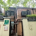 Lingju B&B - Sinan Mansion Branch