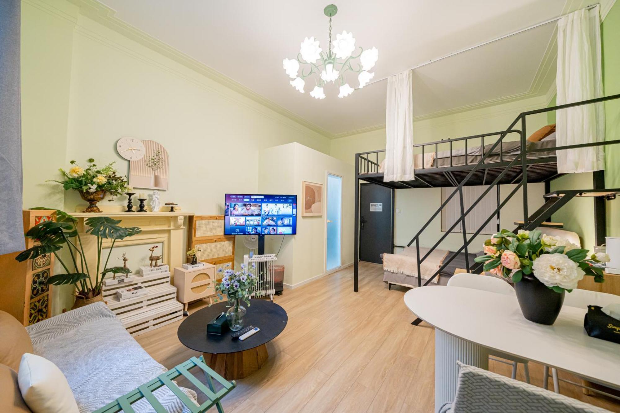 Lingju - Sinan Mansion Branch Apartment