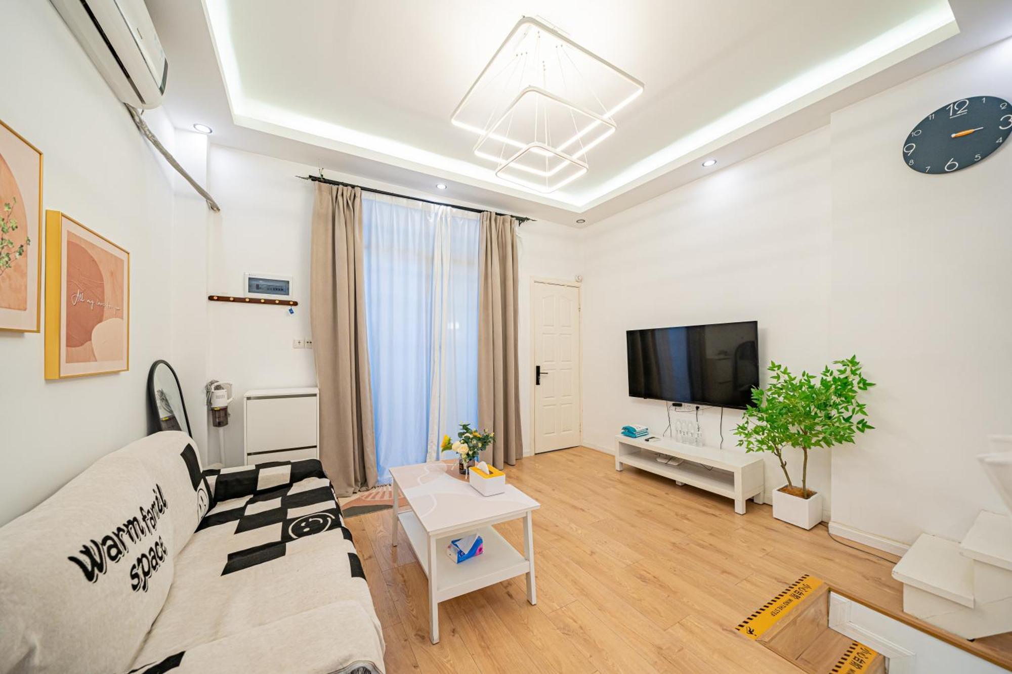 Lingju - Sinan Mansion Branch Apartment Shanghai