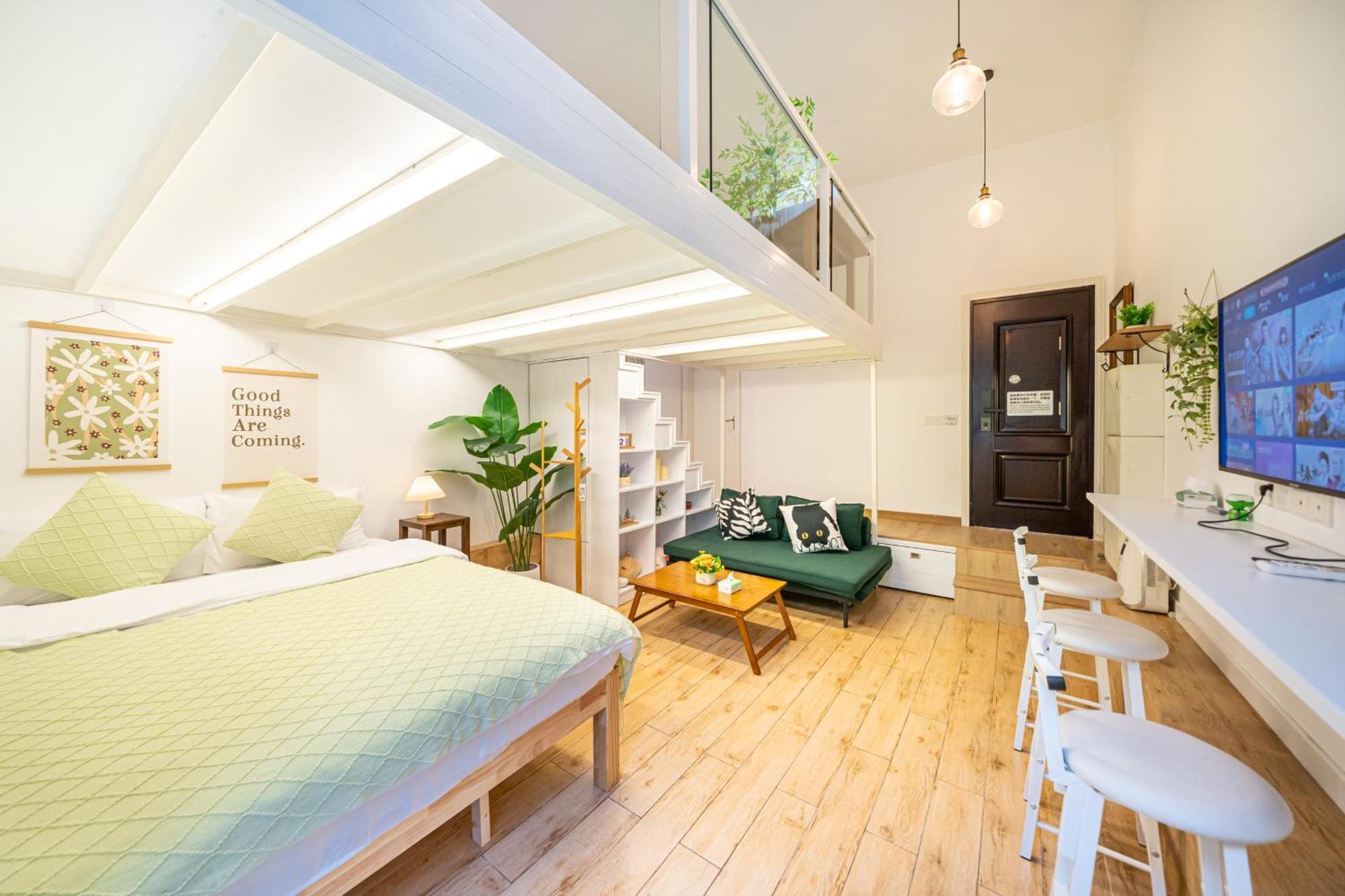 Lingju - Sinan Mansion Branch Apartment *