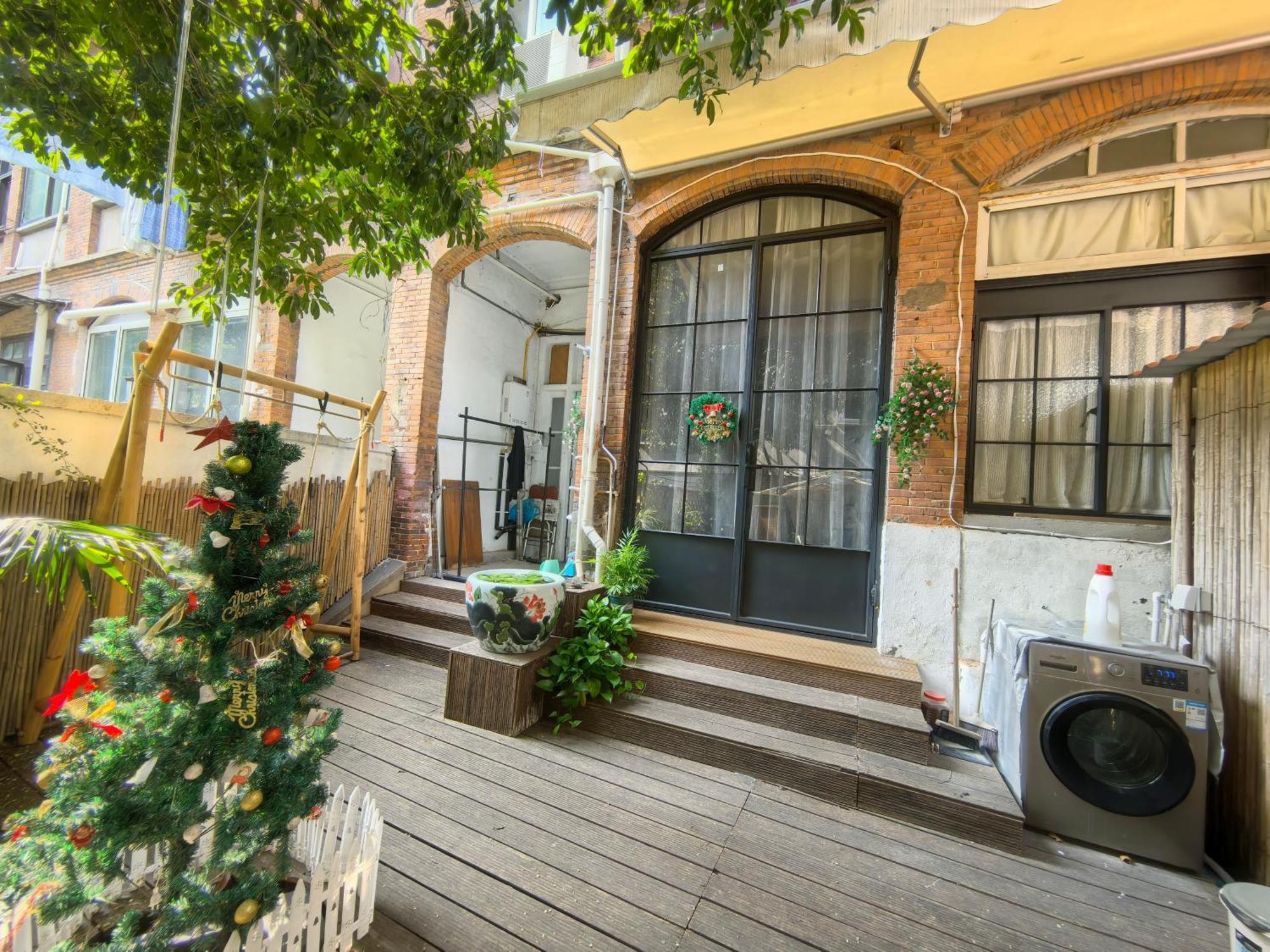 Lingju - Sinan Mansion Branch Apartment