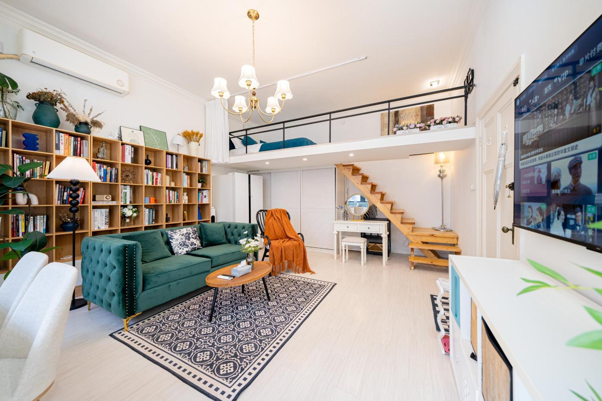 Apartment Lingju - Sinan Mansion Branch