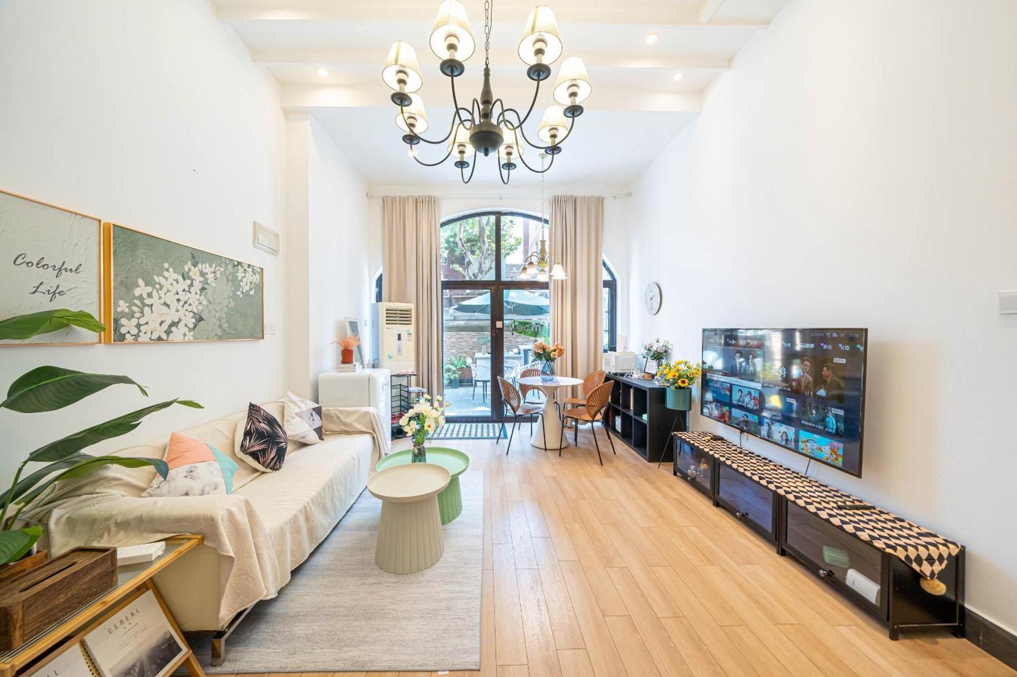 Lingju - Sinan Mansion Branch Apartment *