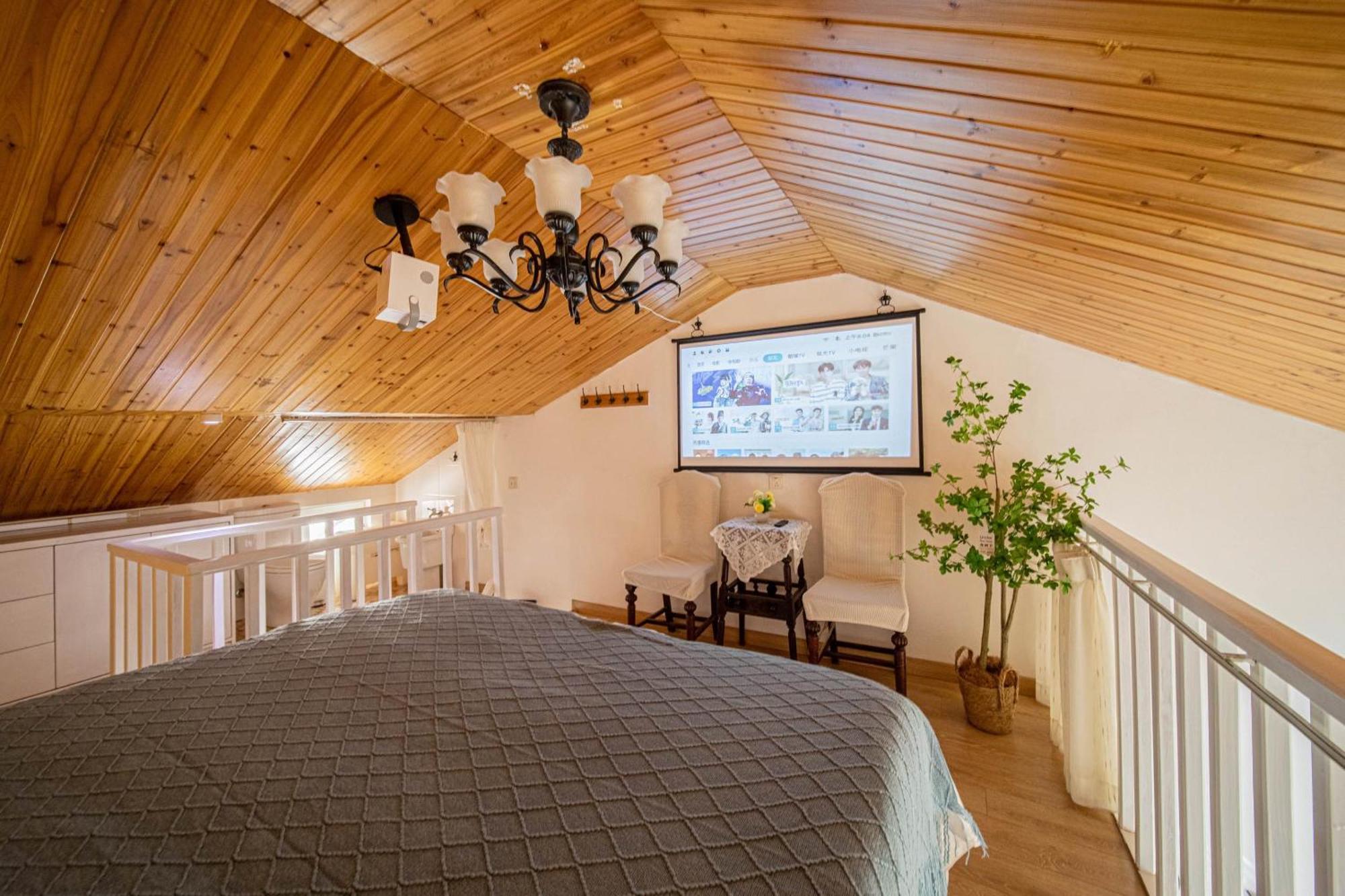 Apartment Lingju - Sinan Mansion Branch