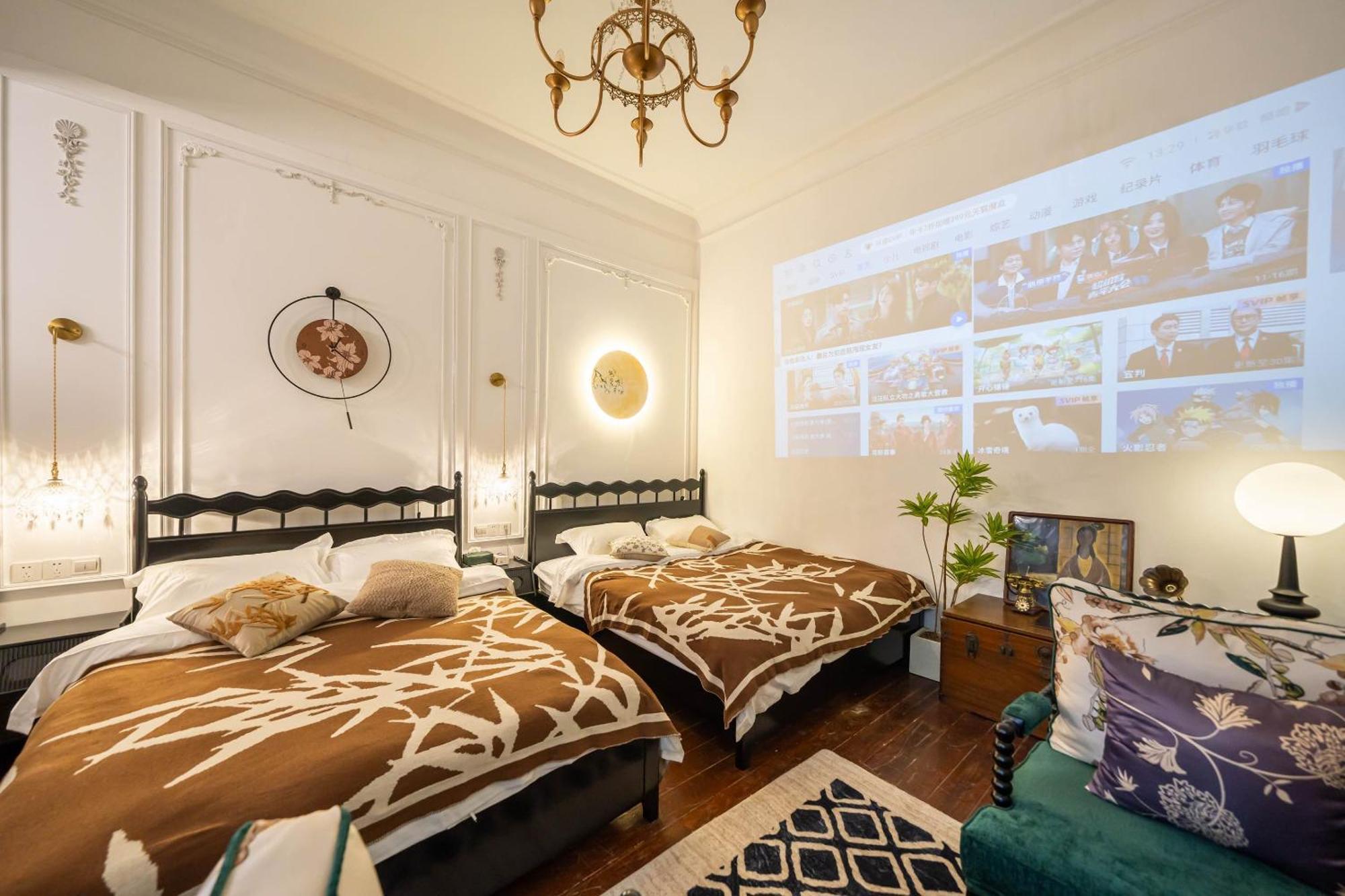 Apartment Lingju - Sinan Mansion Branch Shanghai
