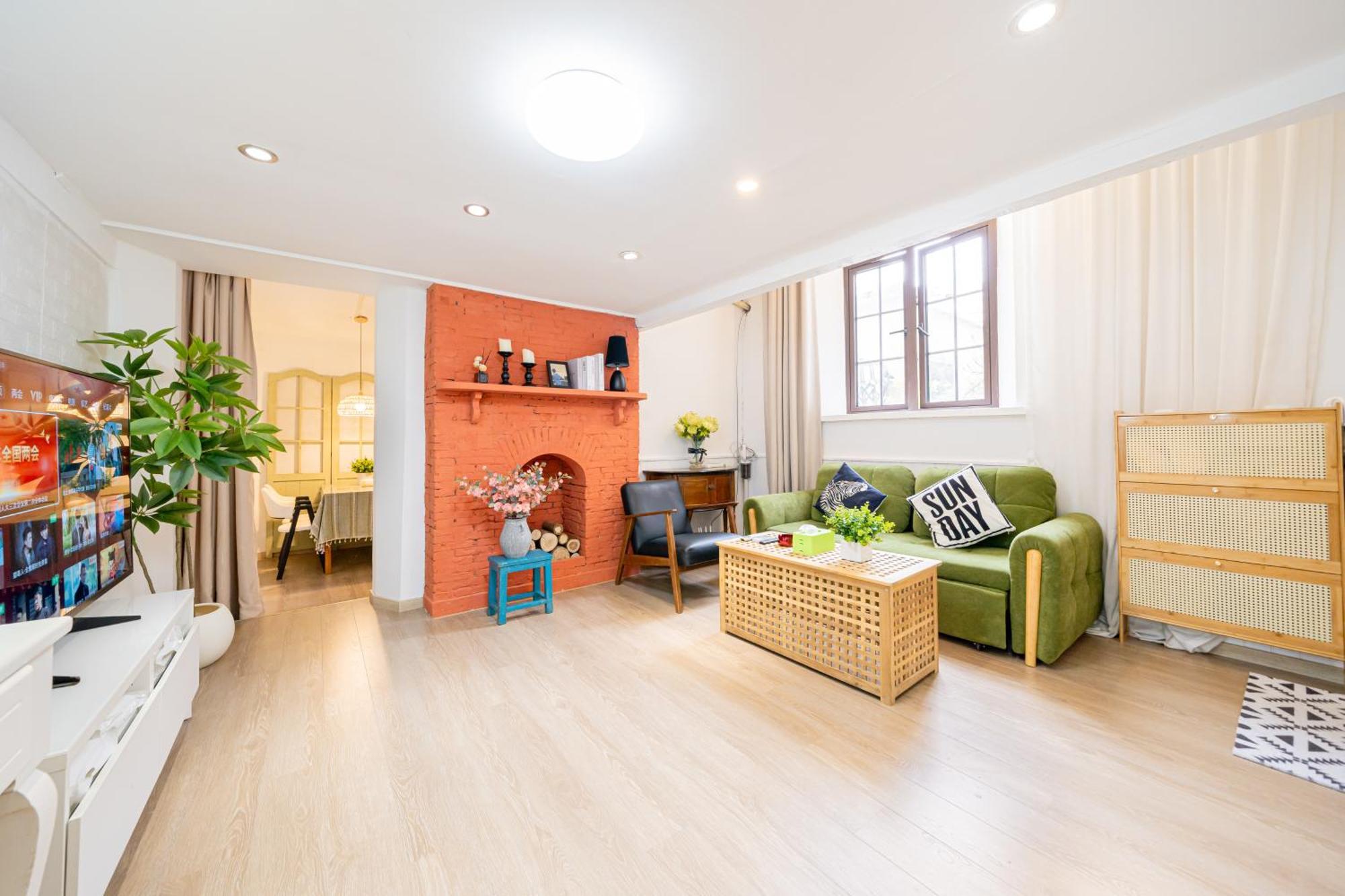 Lingju - Sinan Mansion Branch Apartment Shanghai